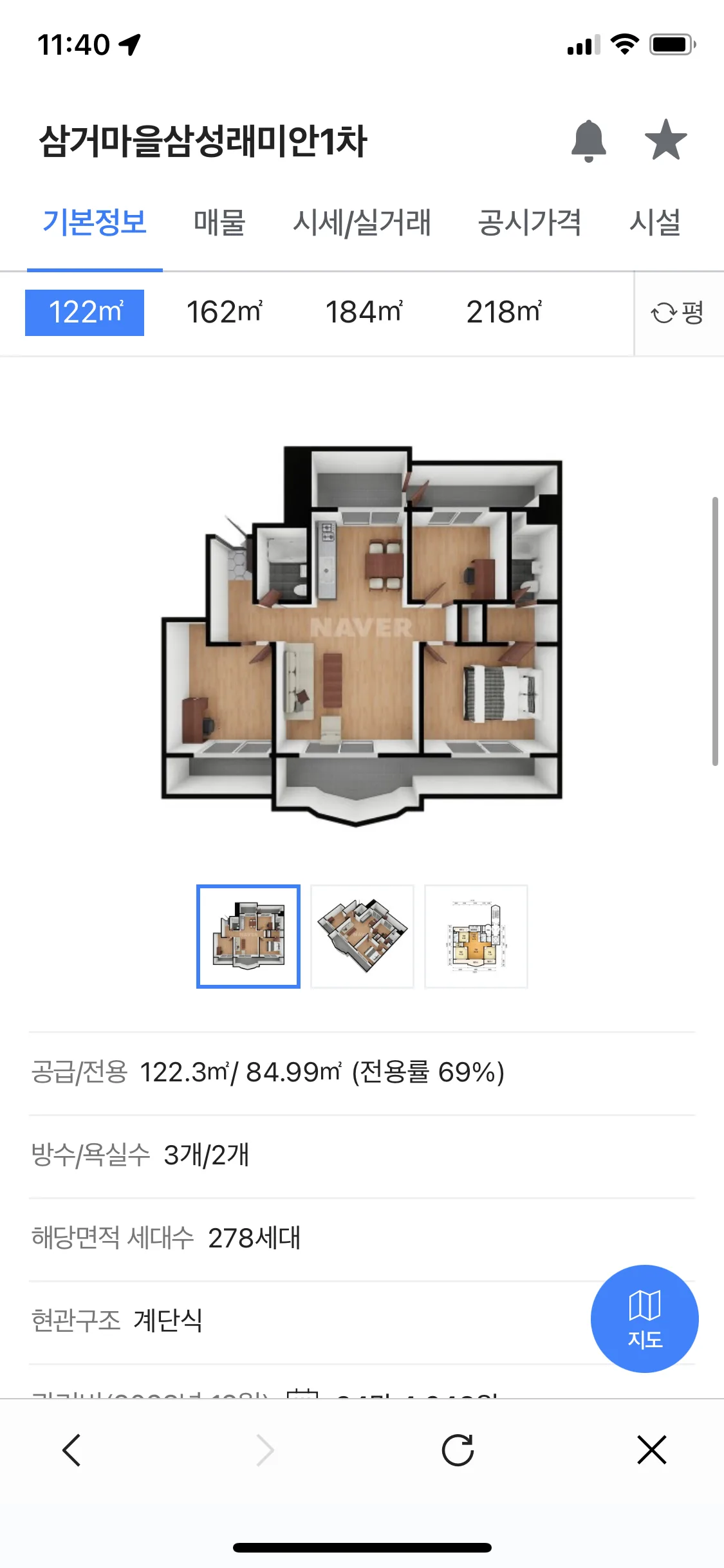 Test Image 12